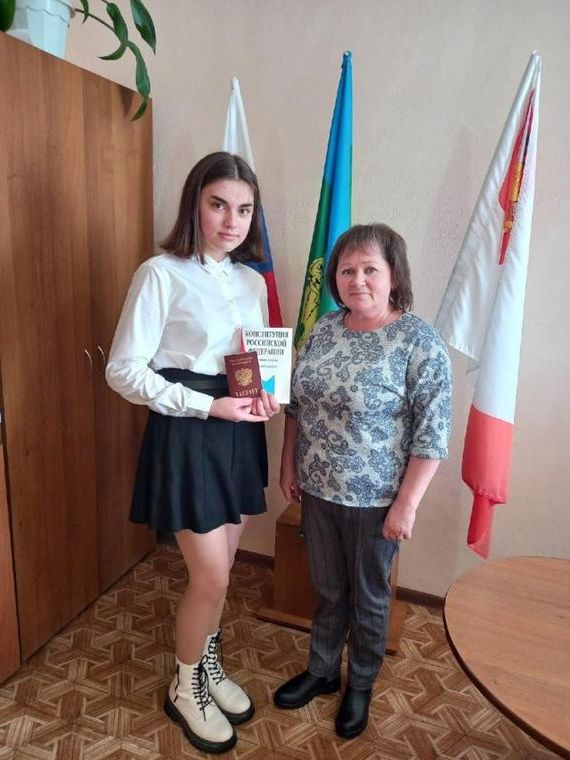 прописка в Кеми